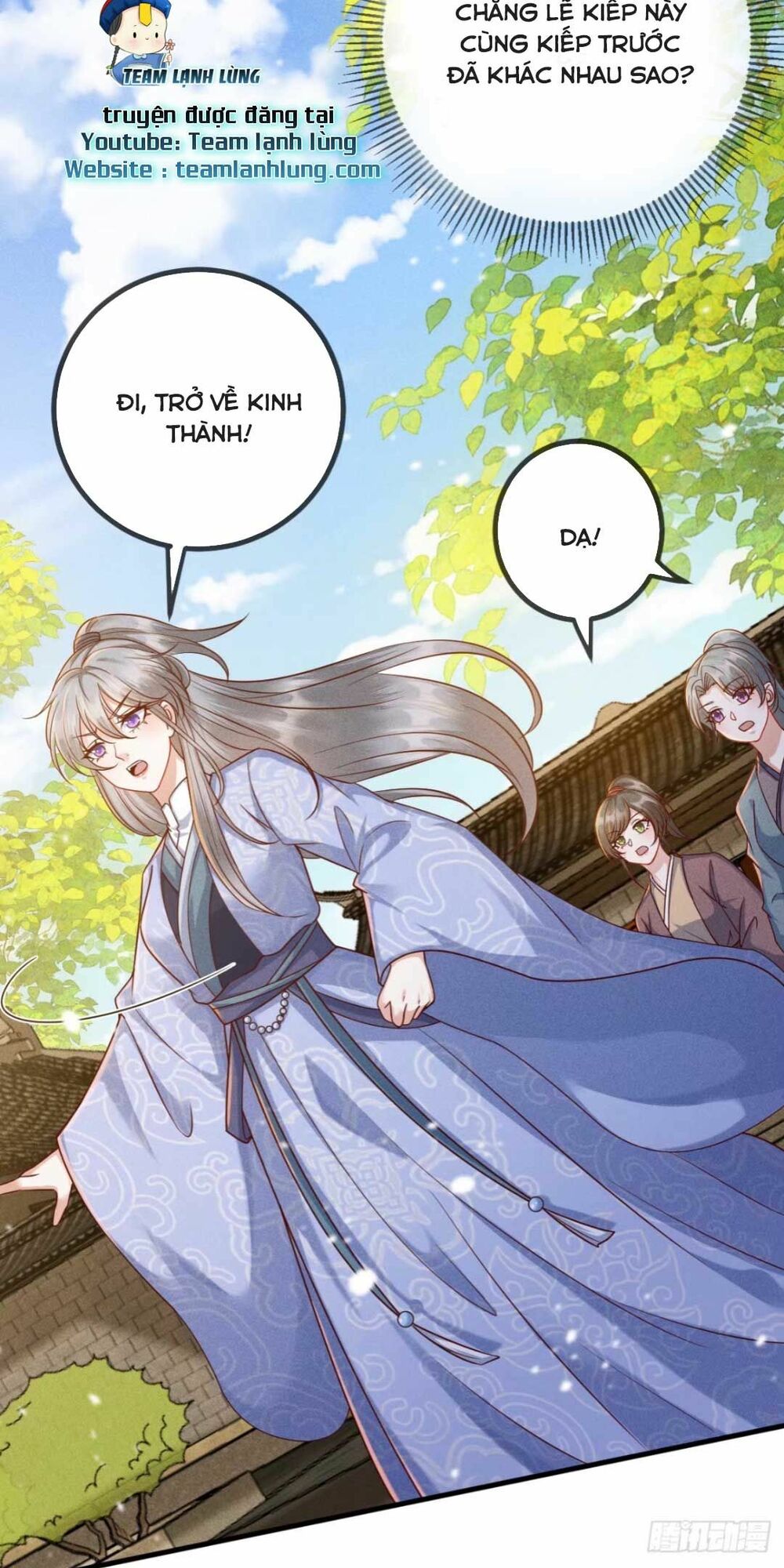 đại đích nữ trọng sinh về báo thù chapter 14 8