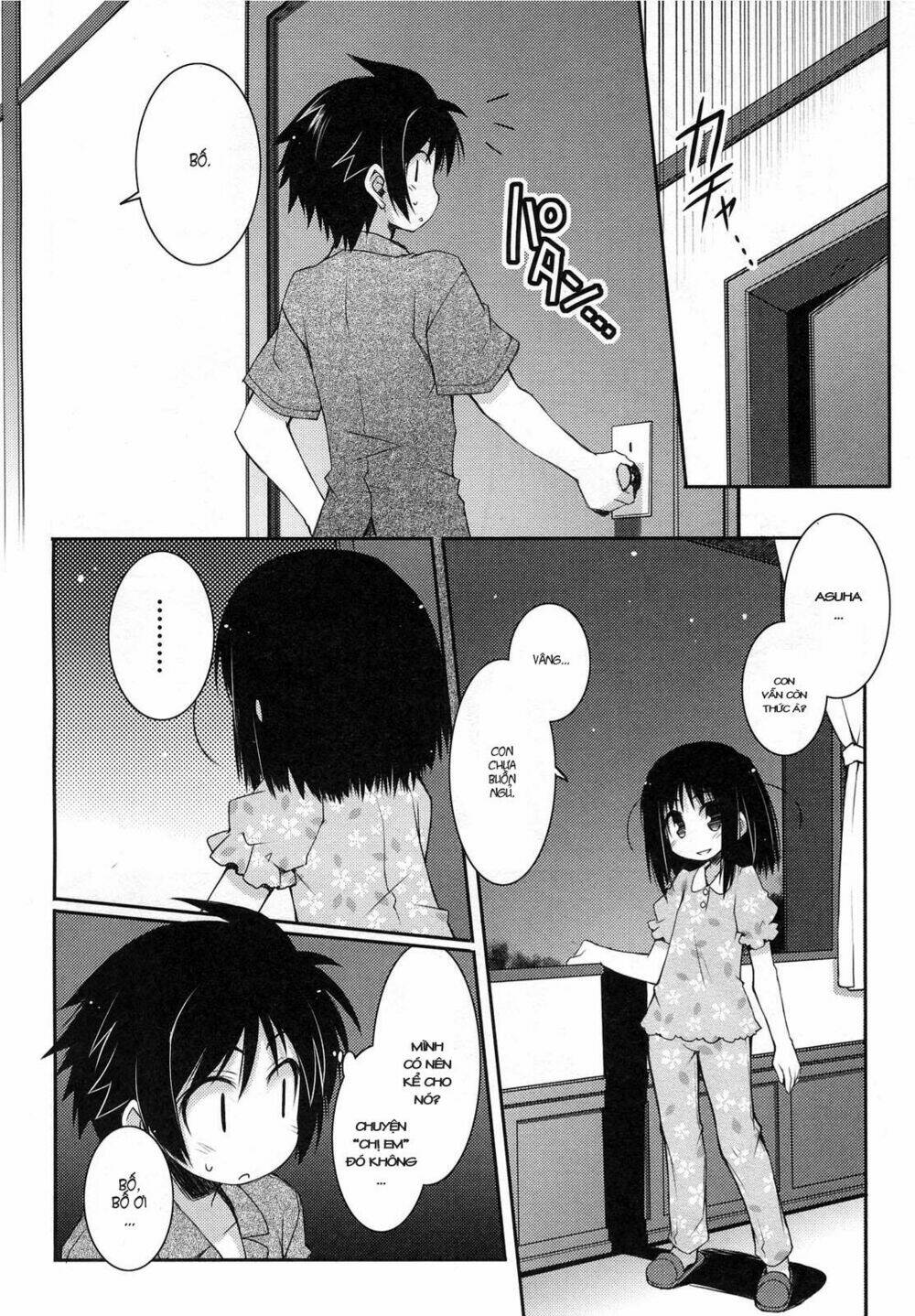 rotte no omocha chapter 11 15