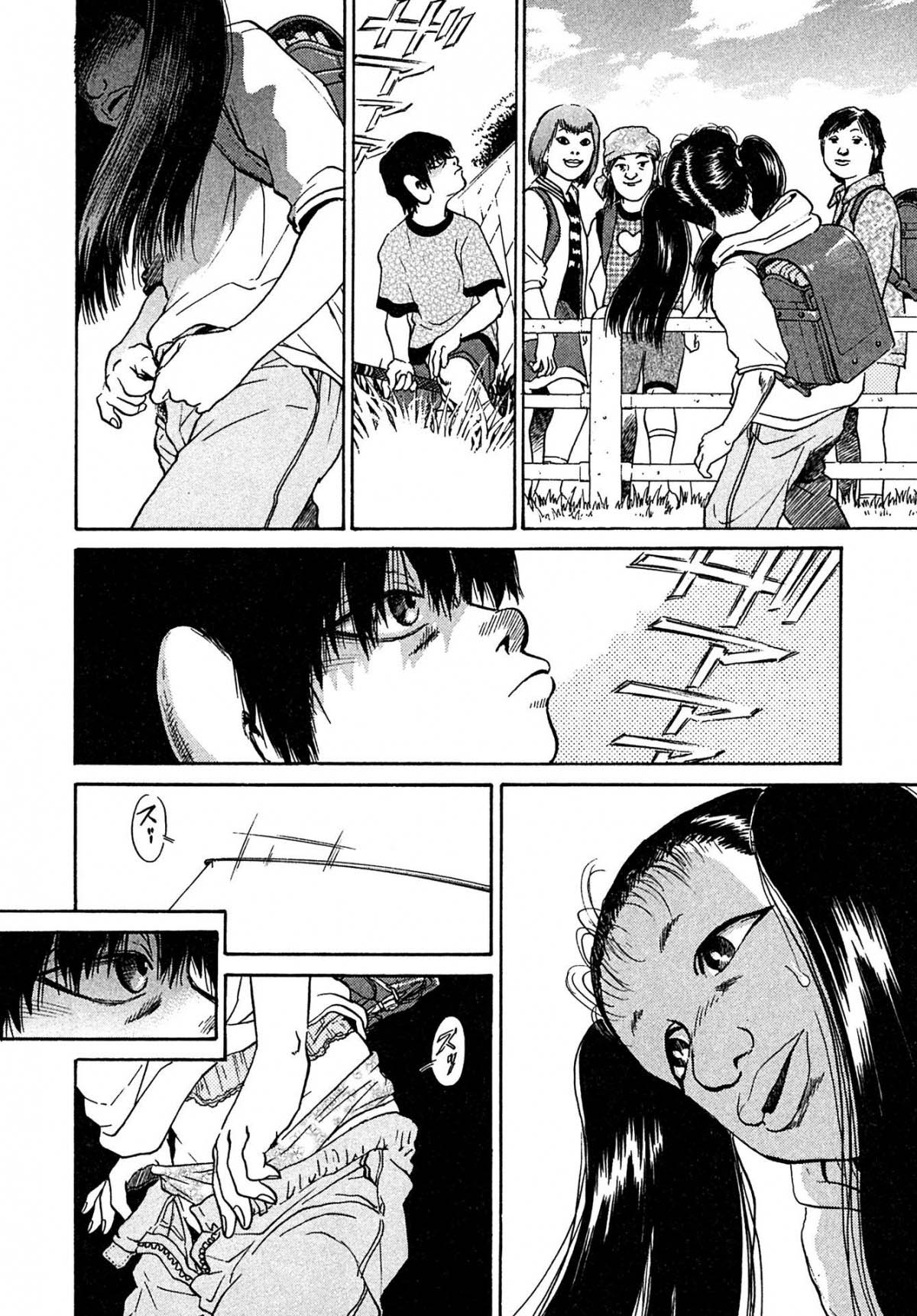 kiichi!! chapter 40 10