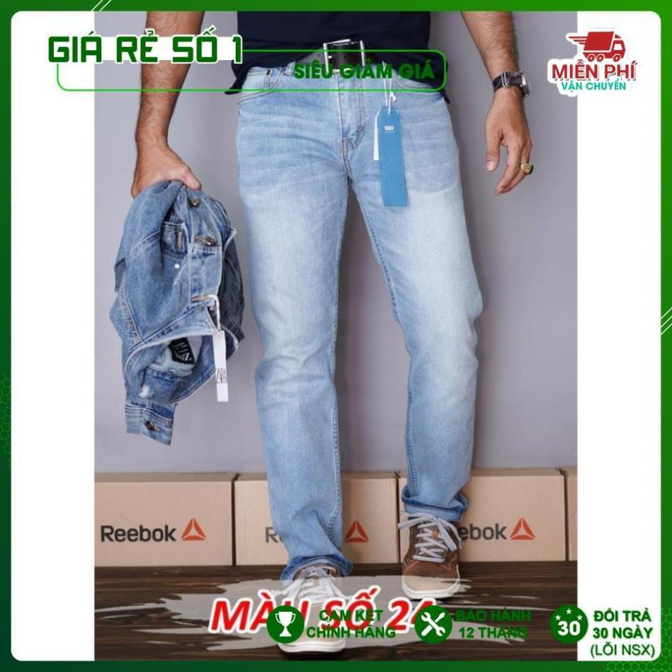 Quần bò Jeans ống đứng co giãn nhẹ (Mã 24-25-26)