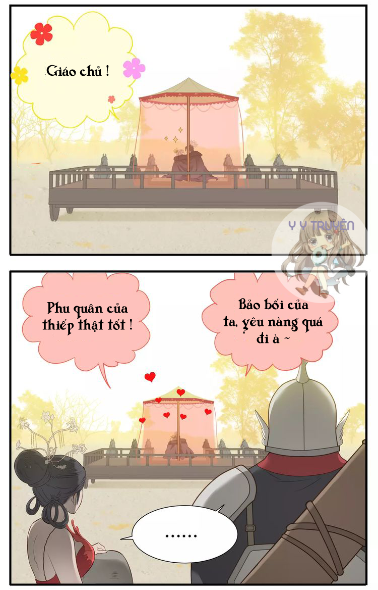 Giáo Chủ, Chú Ý Thanh Danh! chapter 69 - Trang 2