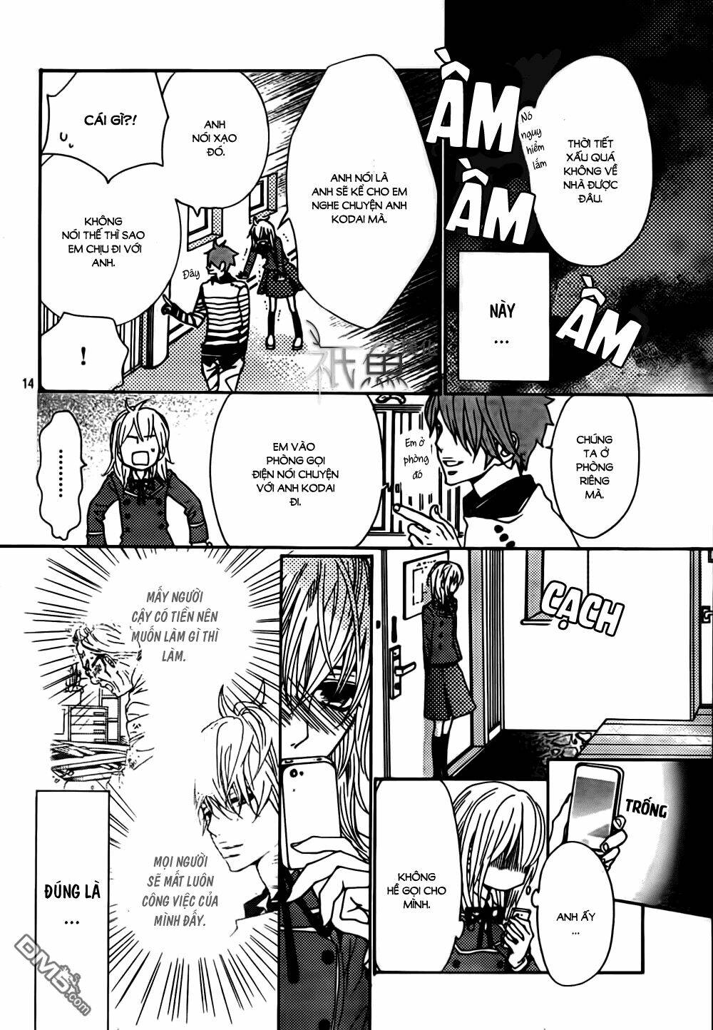 megami no libra chapter 11 14