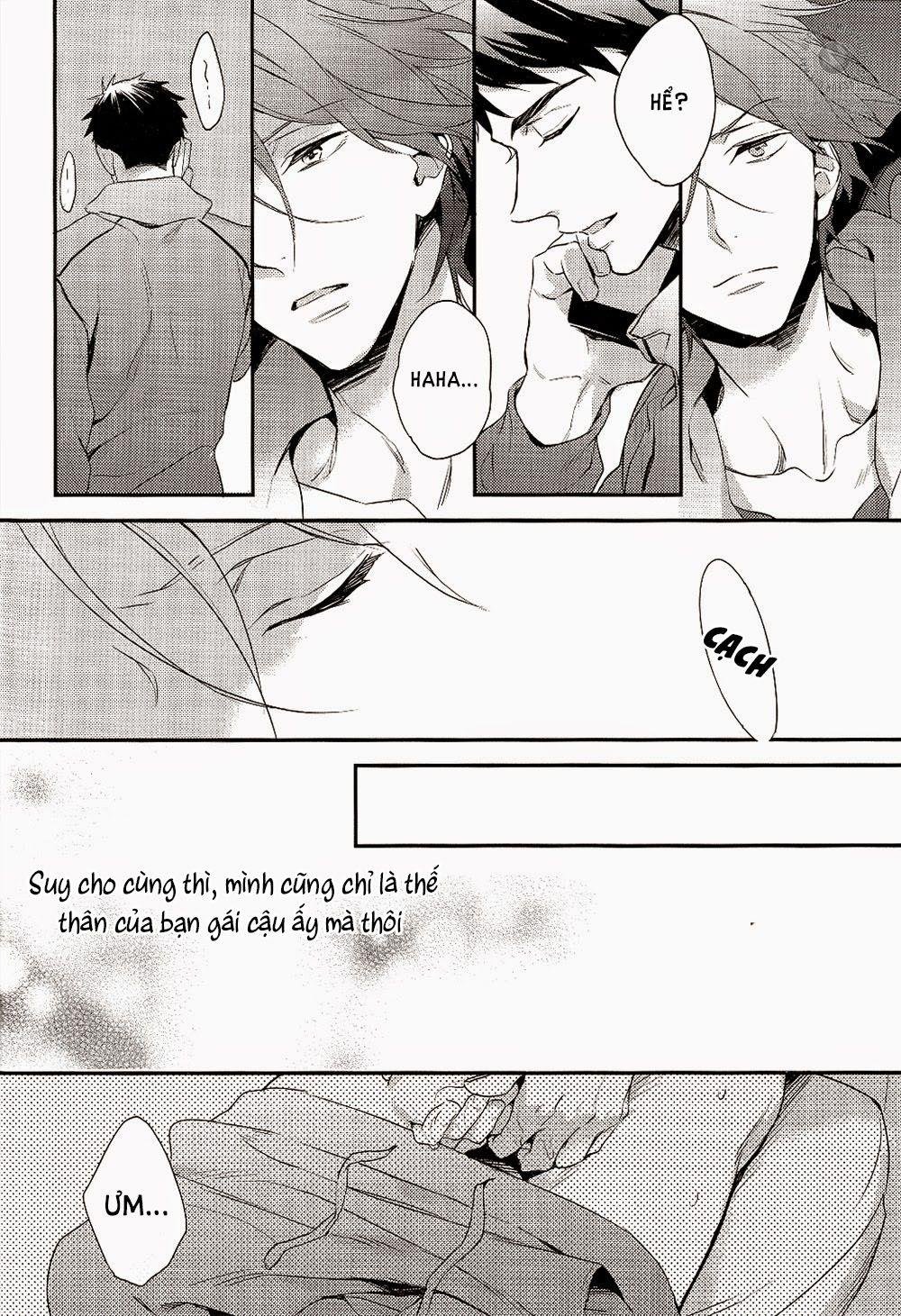 yasashi dokusen yoku zenpen chapter 2 15