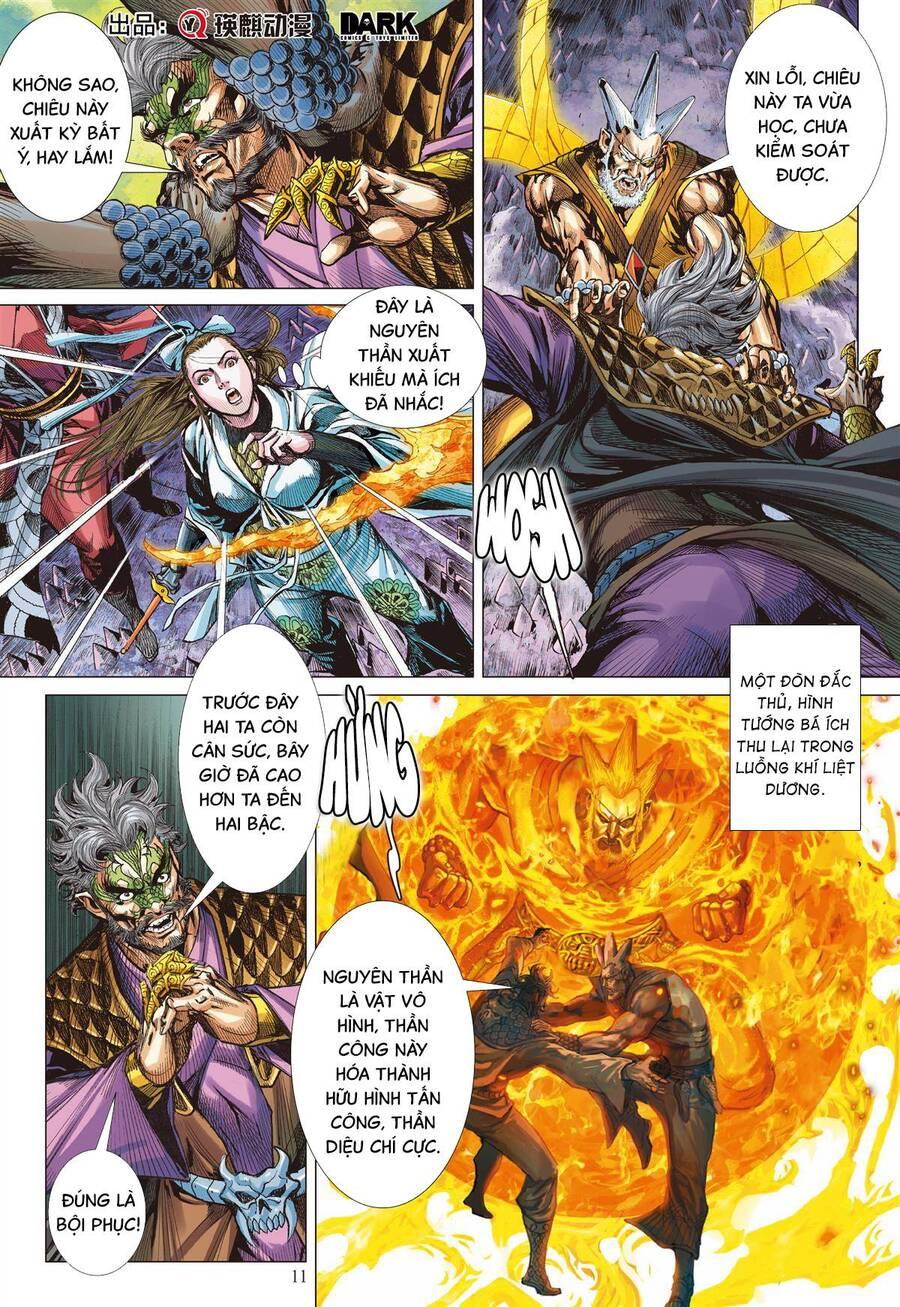 sơn hải kinh truyện chapter 302 9