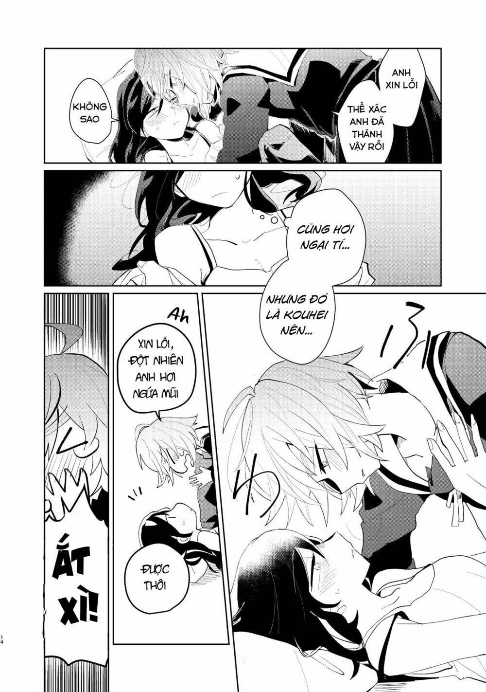 my dead boyfriend came back as a high school girl chapter 1 15