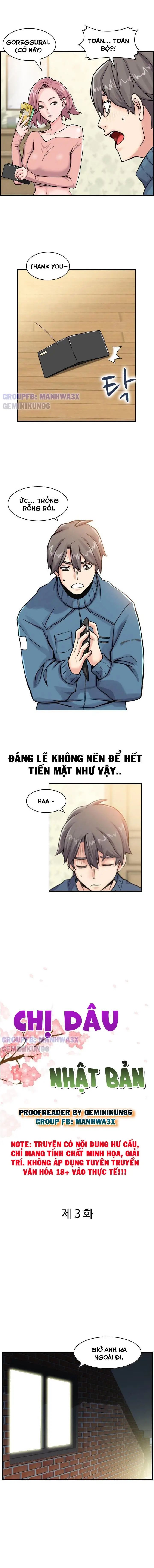 chị dâu nhật bản chapter 3 1