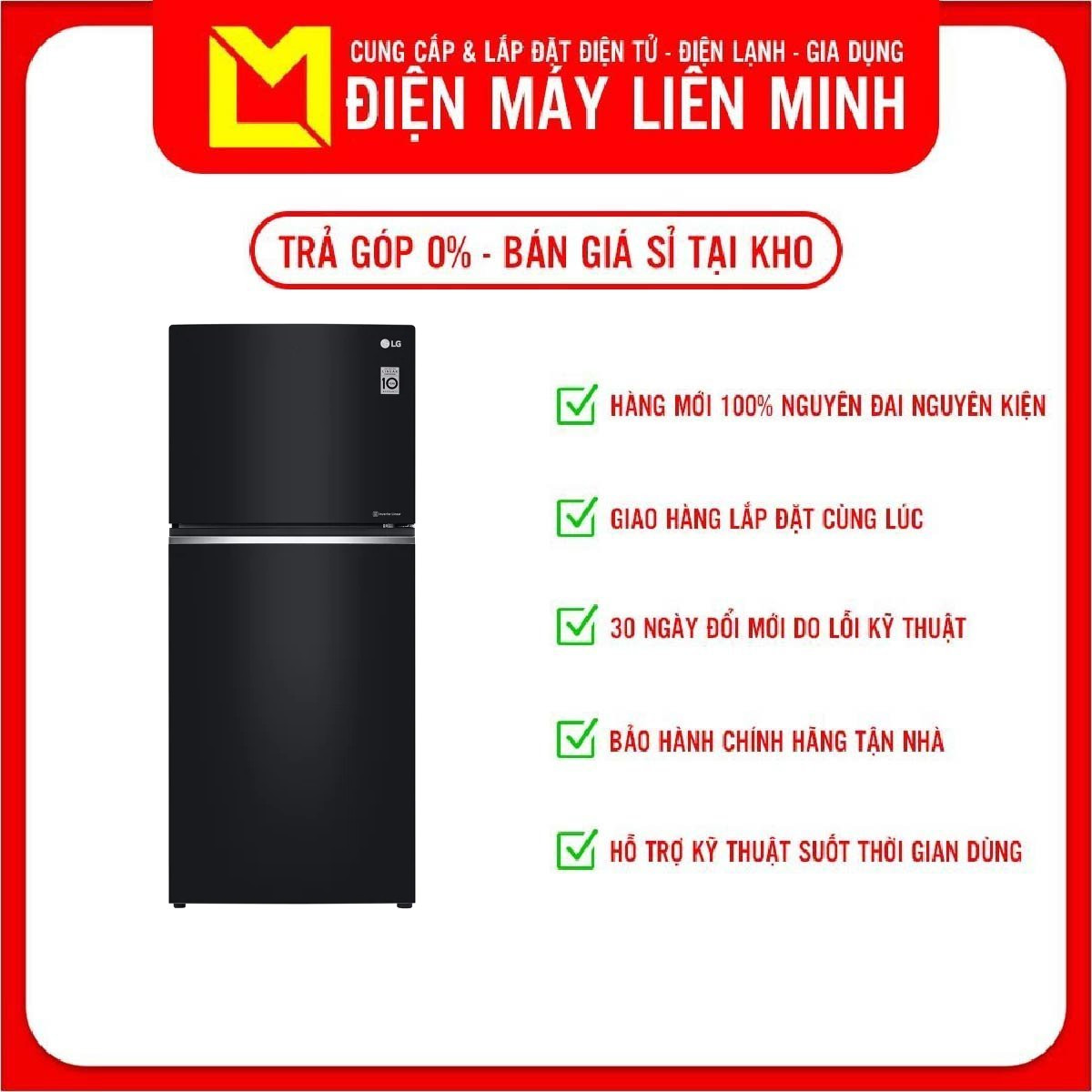 Tủ lạnh LG Inverter 393 lít GN-L422GB - Hàng chính hãng - Chỉ giao TPHCM, Bình Dương