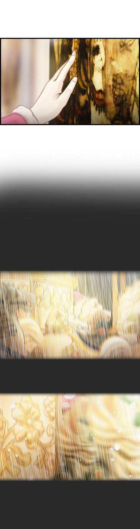 pink lady chapter 71 15