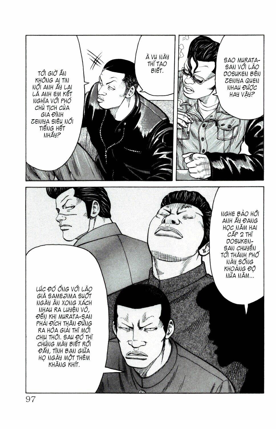 next crows supplementary story chapter 2 35