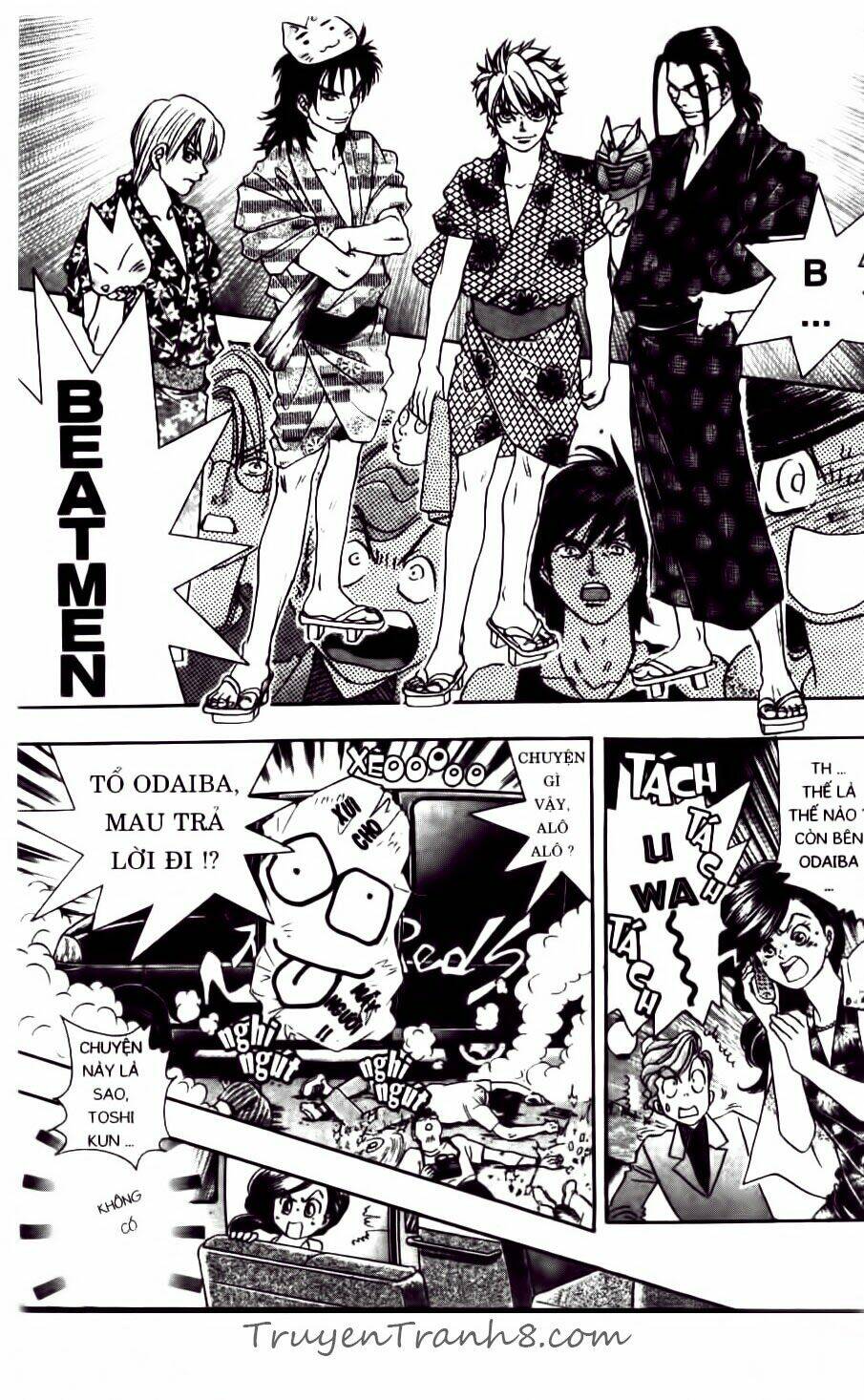 dragon voice chapter 77 19