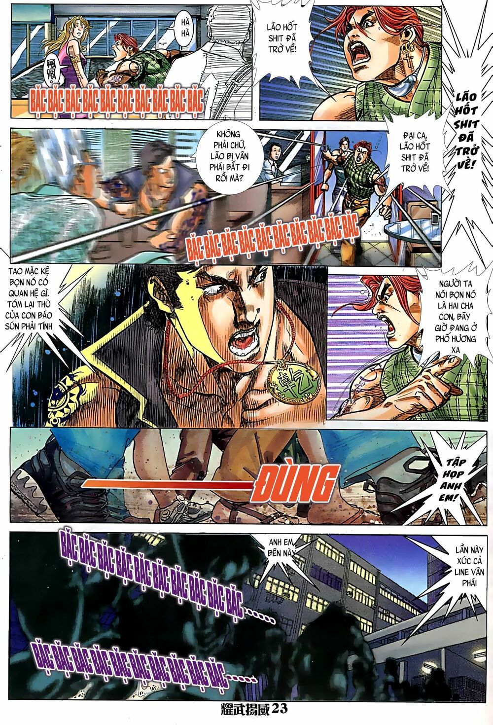 diệu võ dương oai chapter 112 8