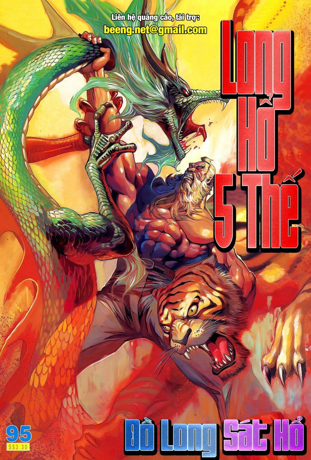 long hổ 5 thế chapter 187 1