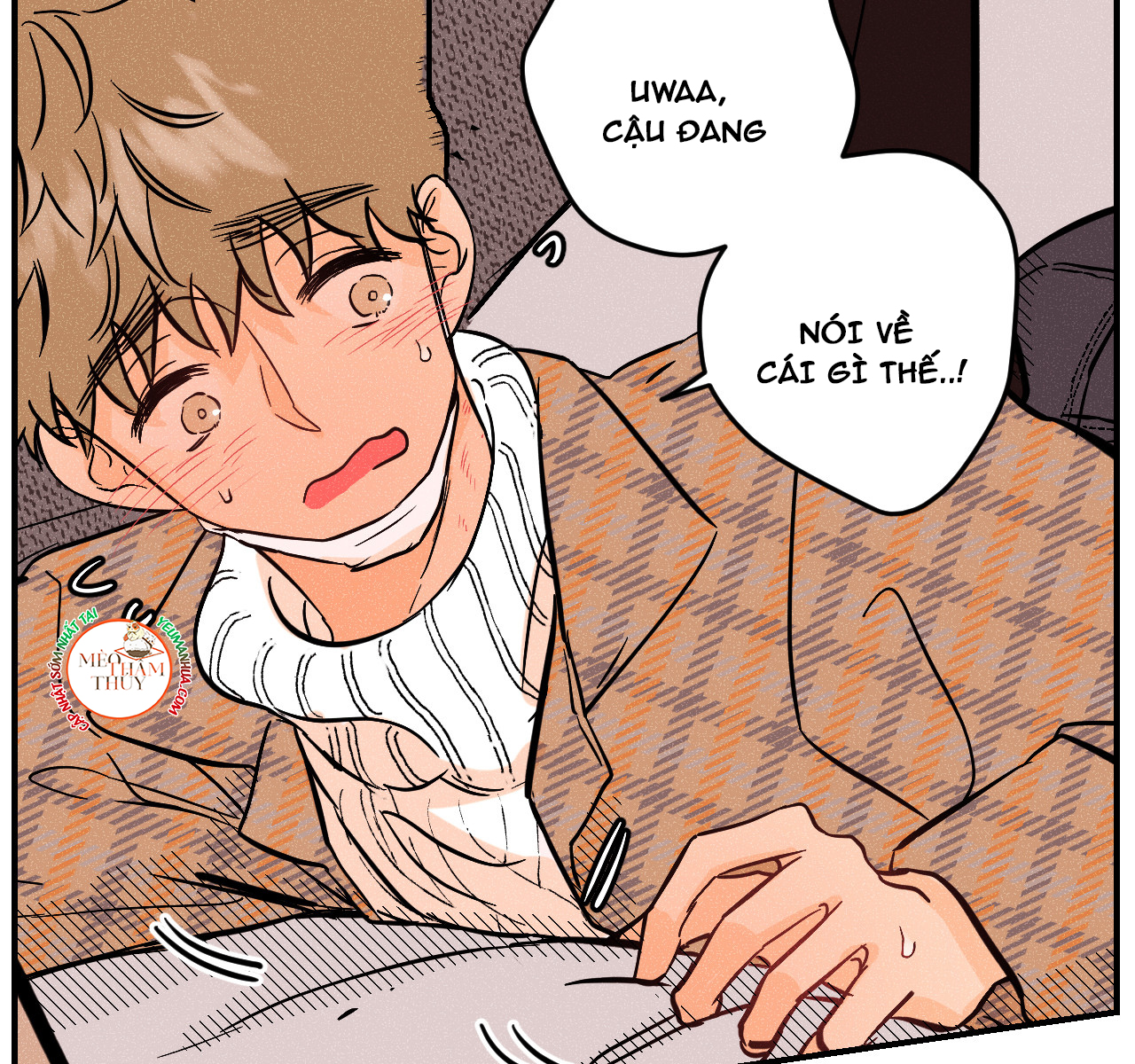 punk dunk funk chapter 18 71