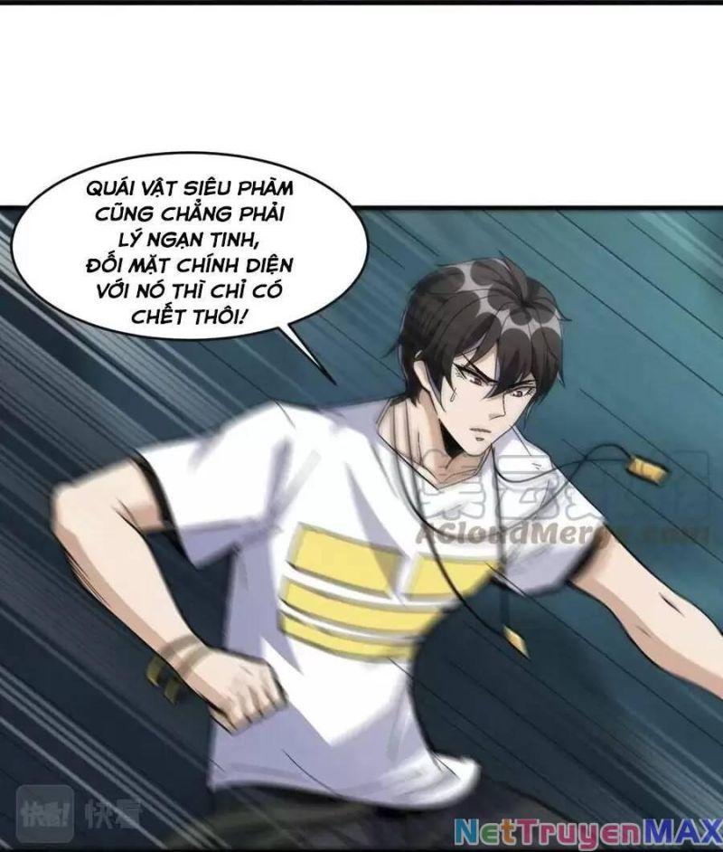 jjjjjj... chapter 44 25