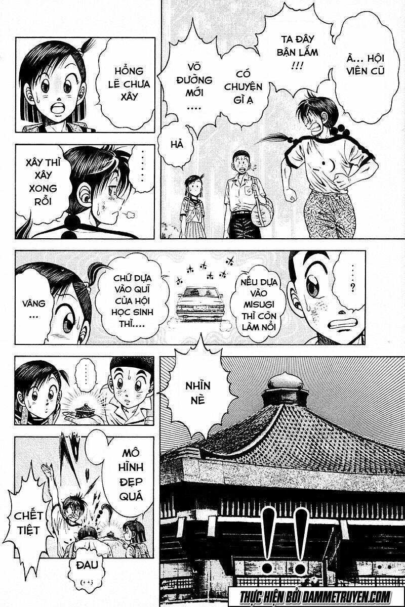 shin kotaro makaritoru! juudouhen chapter 225 13