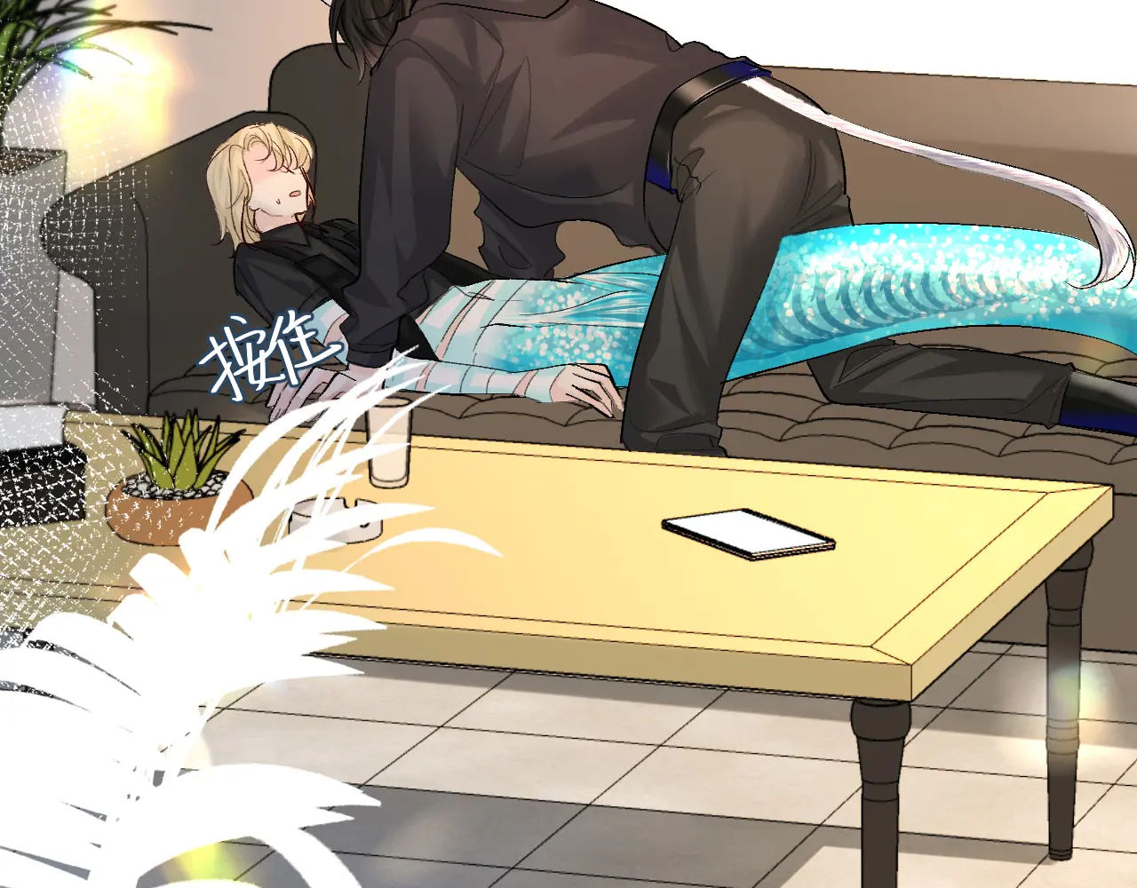 nhân ngư sa ngã chapter 26.1 23