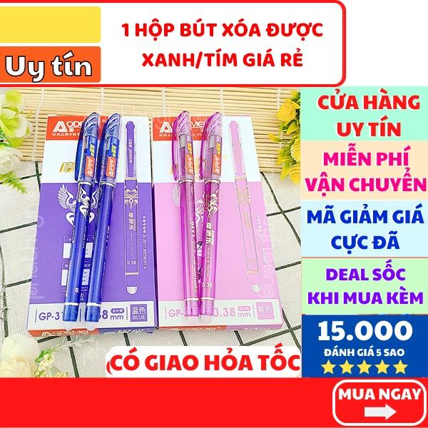 1 Hộp bút xanh / tím xóa được 12 cây