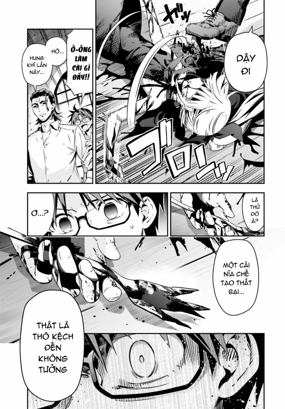 fate/kaleid liner prisma illya drei! chapter 56.2 6