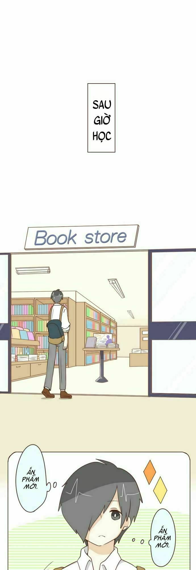 ike loli chapter 16 16