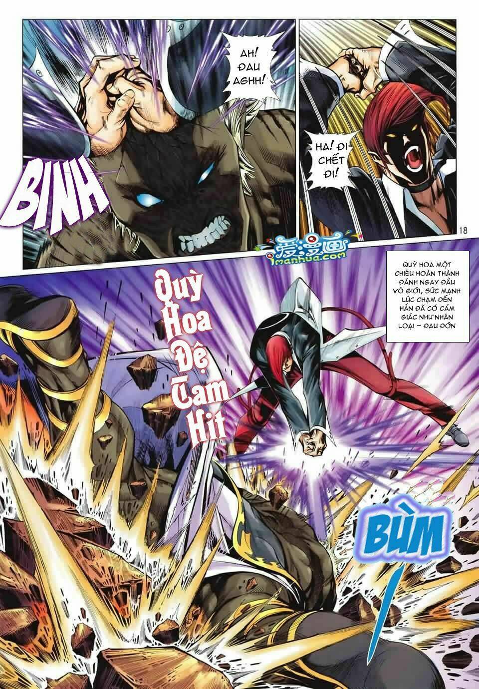 king of fighters xii chapter 1 14