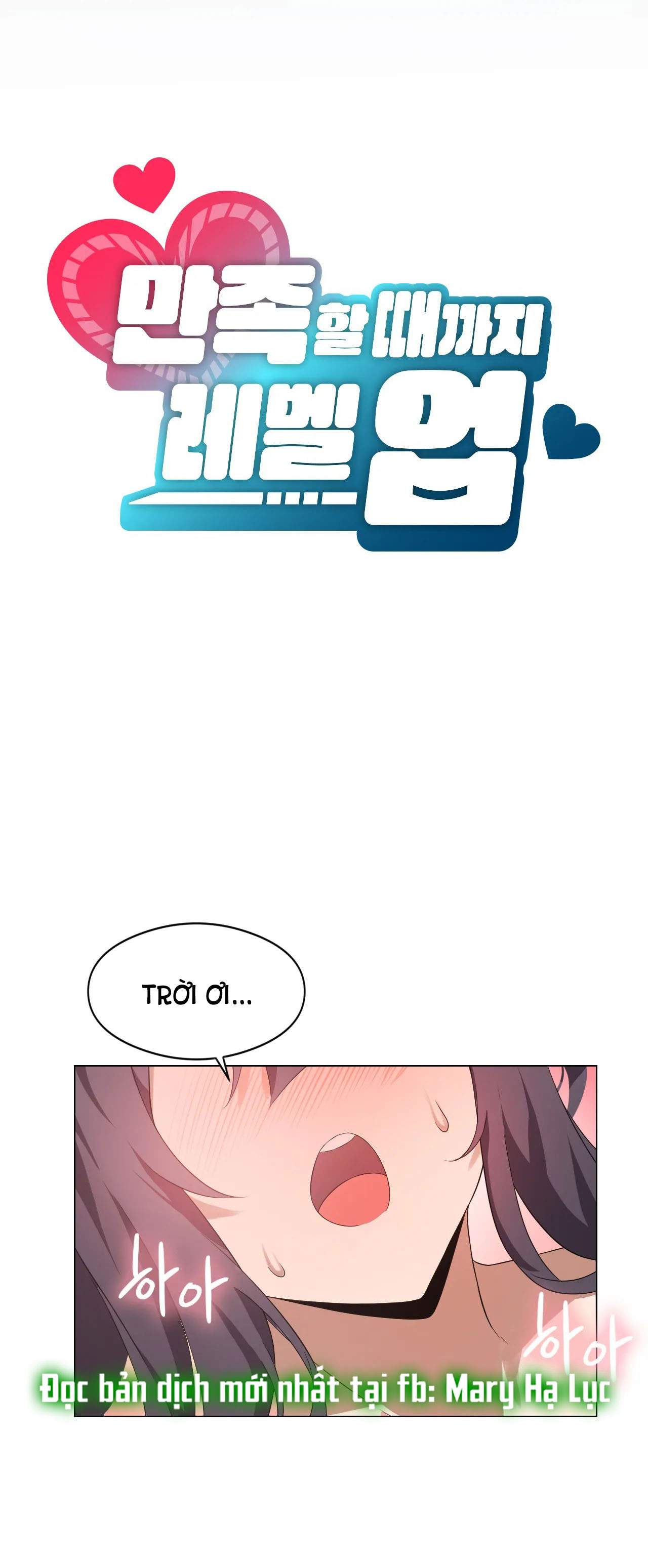 [18+] thăng cấp đến khi hài lòng chapter 3.1 10