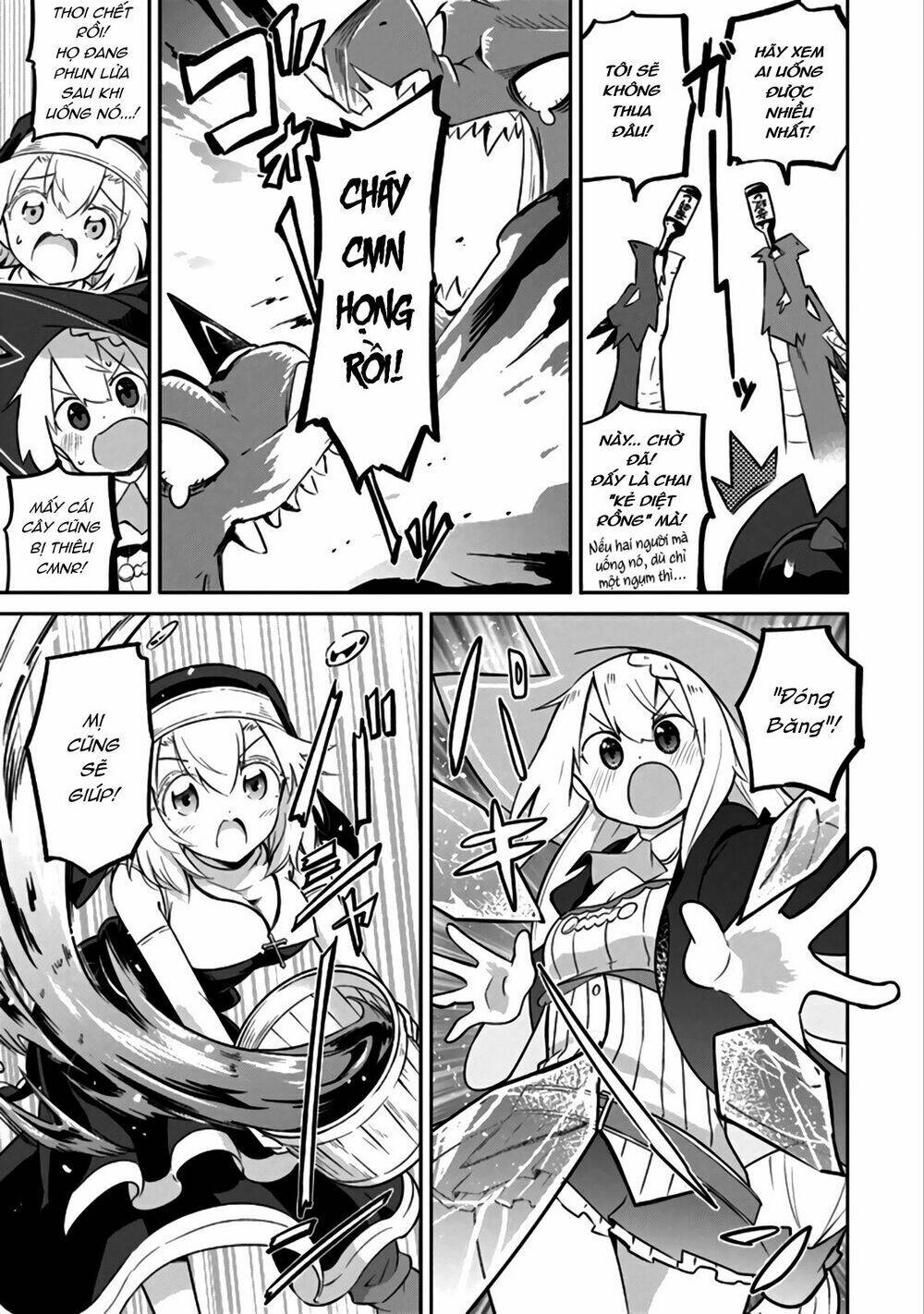 slime taoshite 300-nen, shiranai uchi ni level max ni natteshimatta chapter 27.6 3