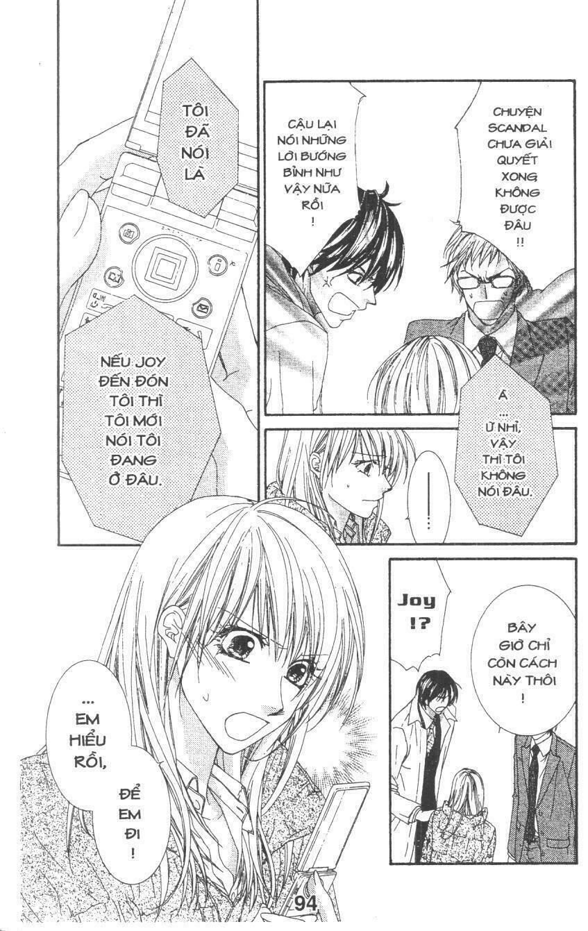 aishiteru tte itte mo ii yo chapter 2 94