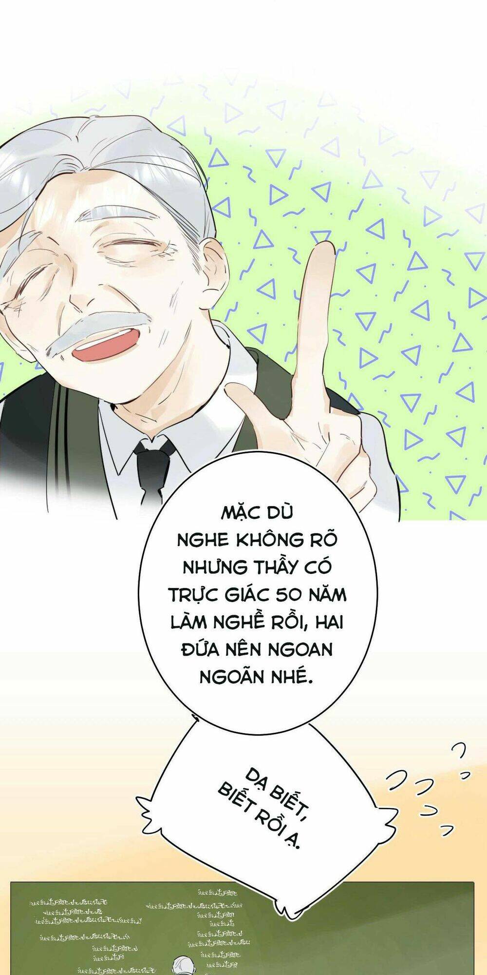 phù thủy hạng bét chapter 23 37