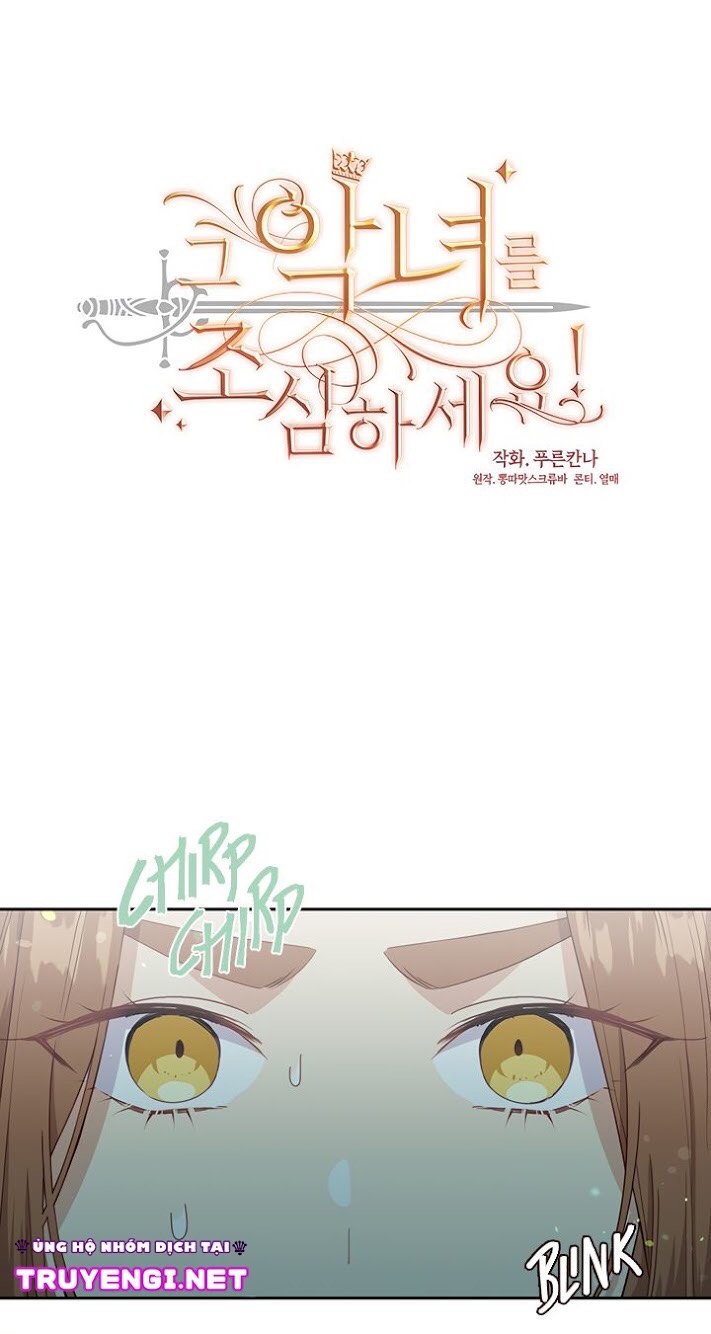 cẩn thận nữ phụ phản diện đấy! chapter 49 6