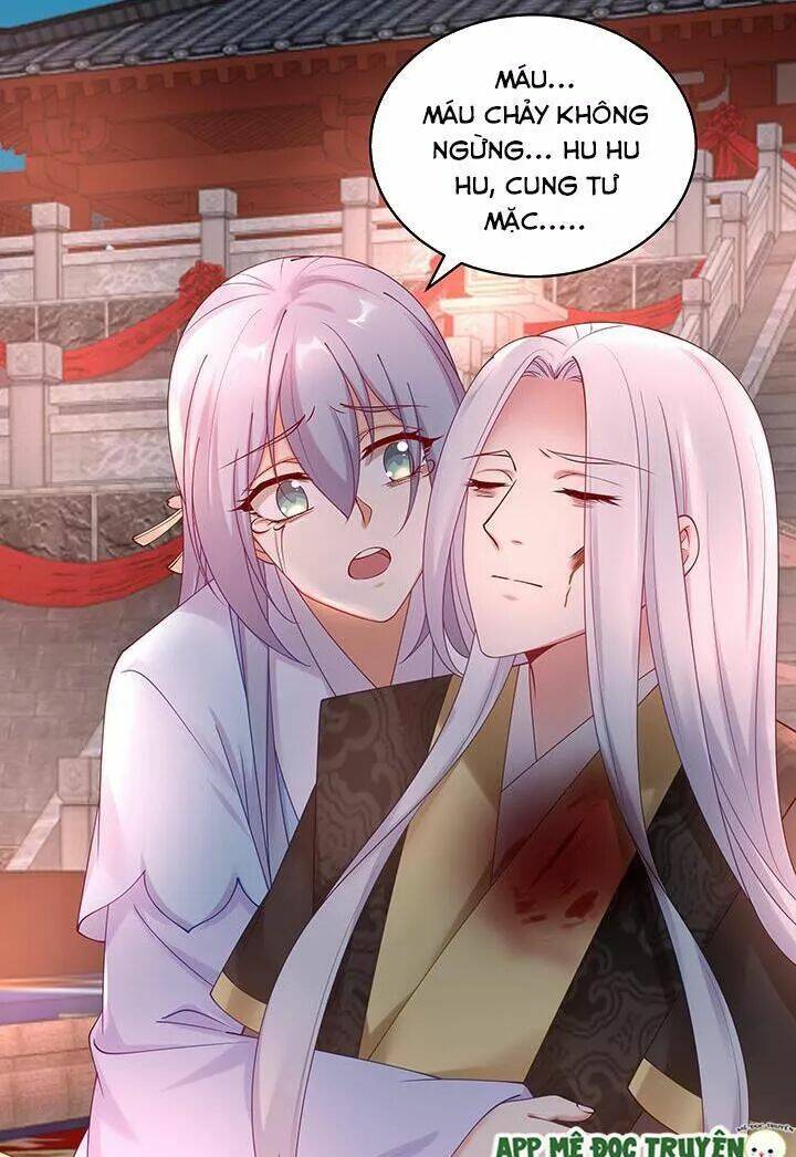 đô đốc đại nhân sủng thê kí chapter 128 27