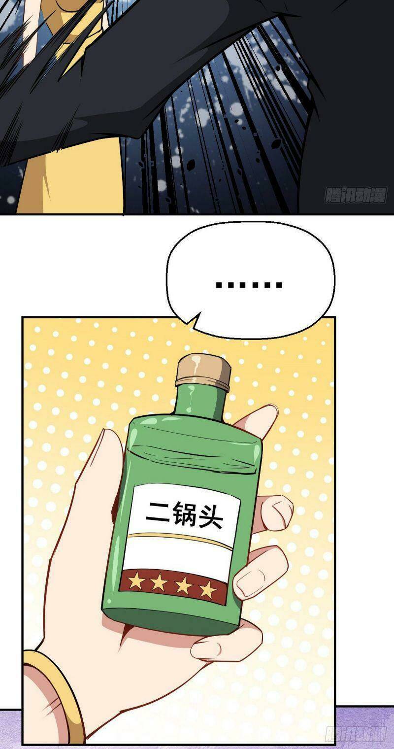 tổ thượng có tiền chapter 23 19