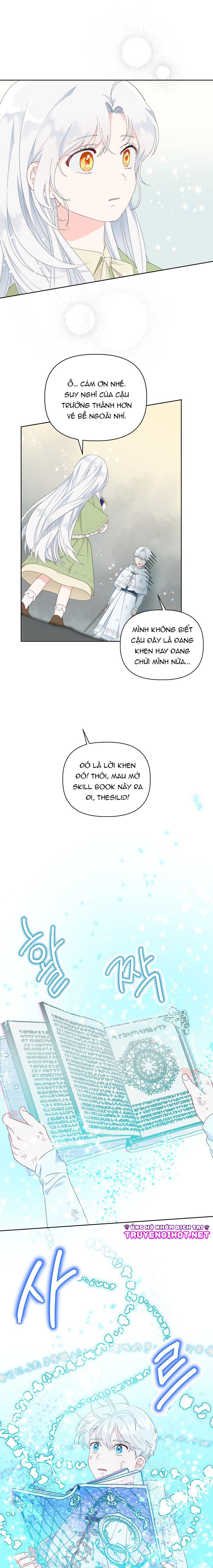 Sự Điều Trị Đặc Biệt Của Tinh Linh chapter 30.1 8