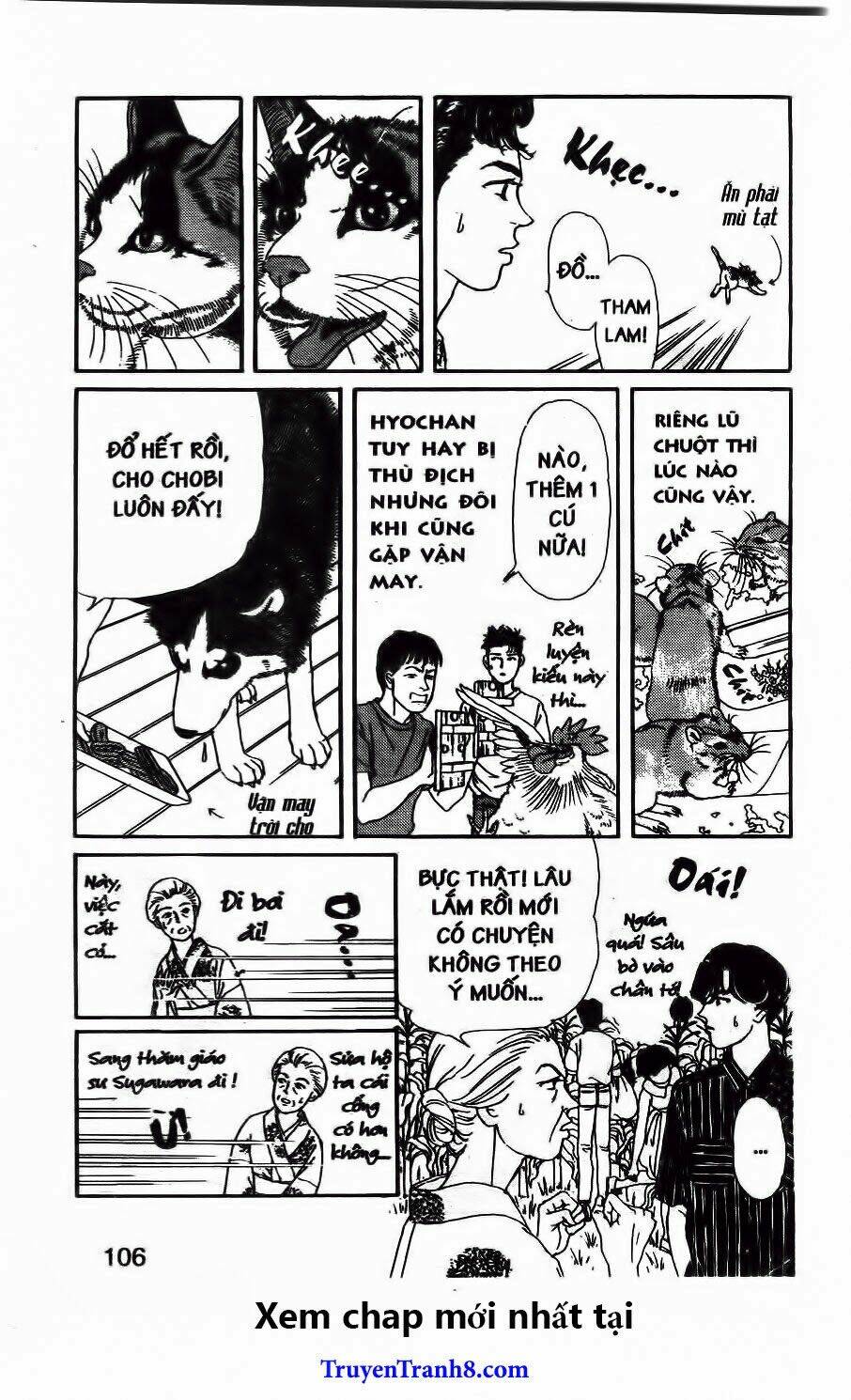 doubutsu no oishasan chapter 96 9