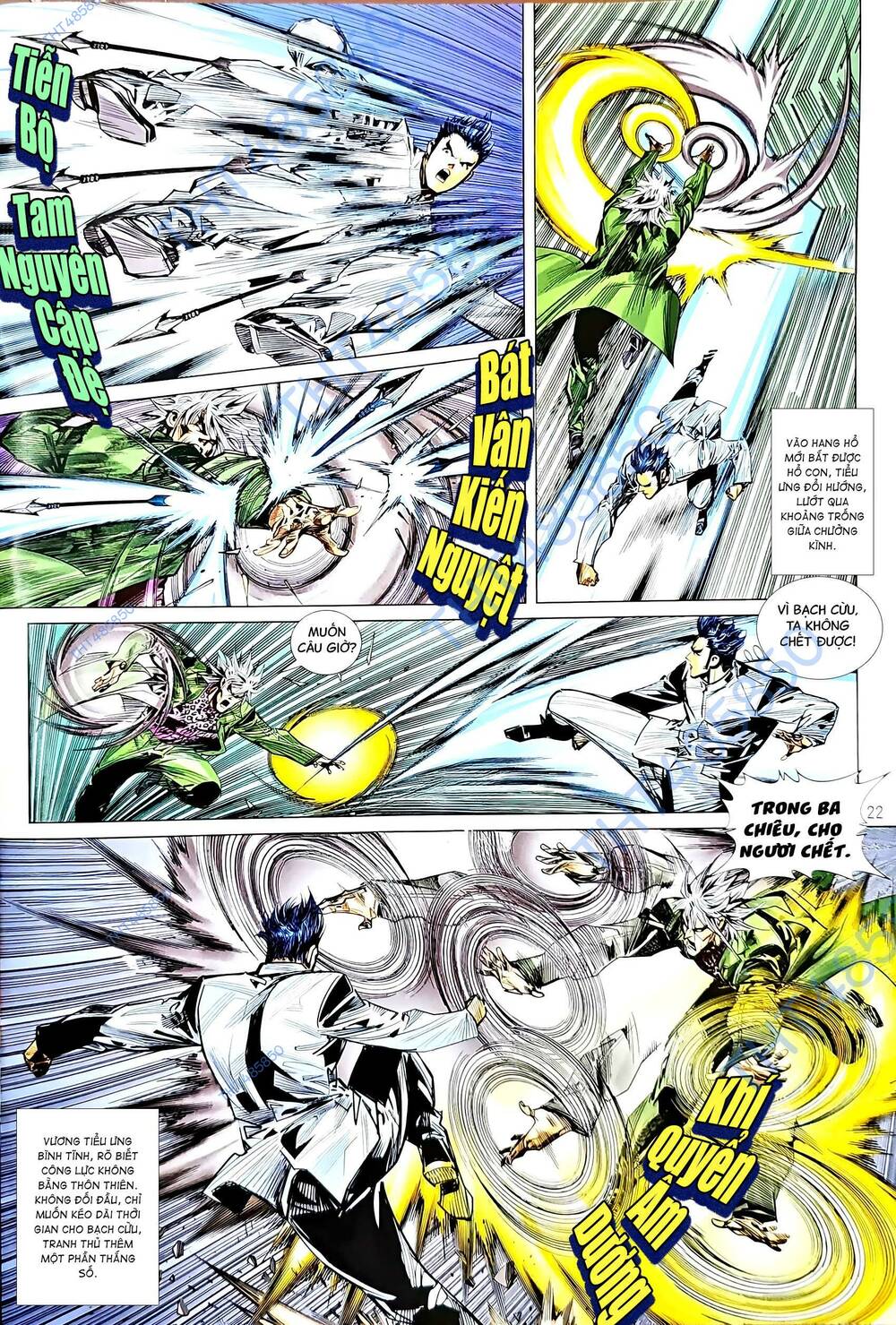 tân tác long hổ môn chapter 1206.2 7