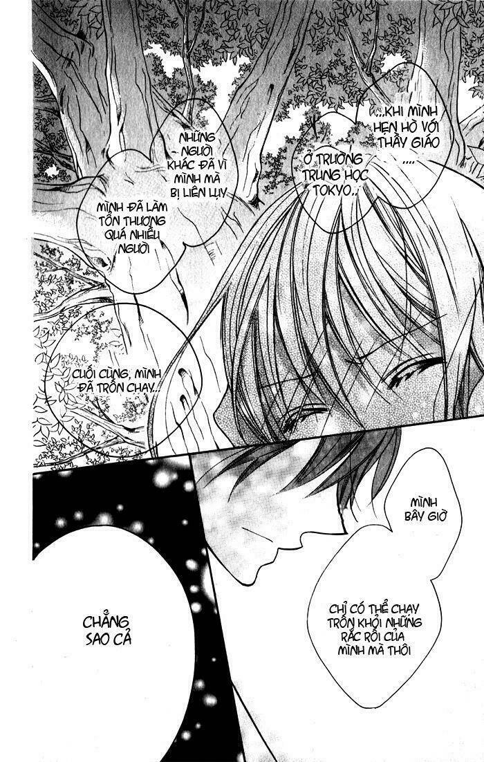 blue (chiba kozue) chapter 3 25