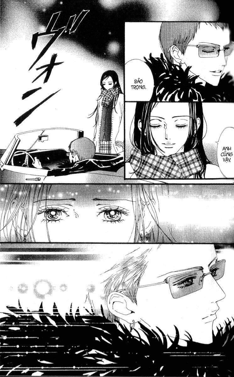 paradise kiss chapter 47 14