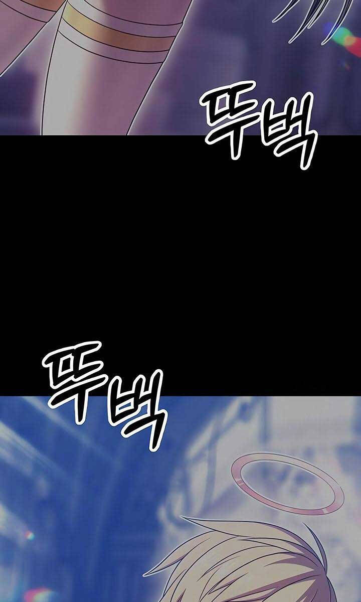 Gậy Gỗ Cấp 99+ chapter 54.5 44