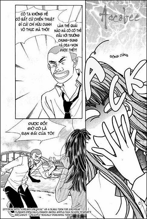 cutie boy chapter 1 47