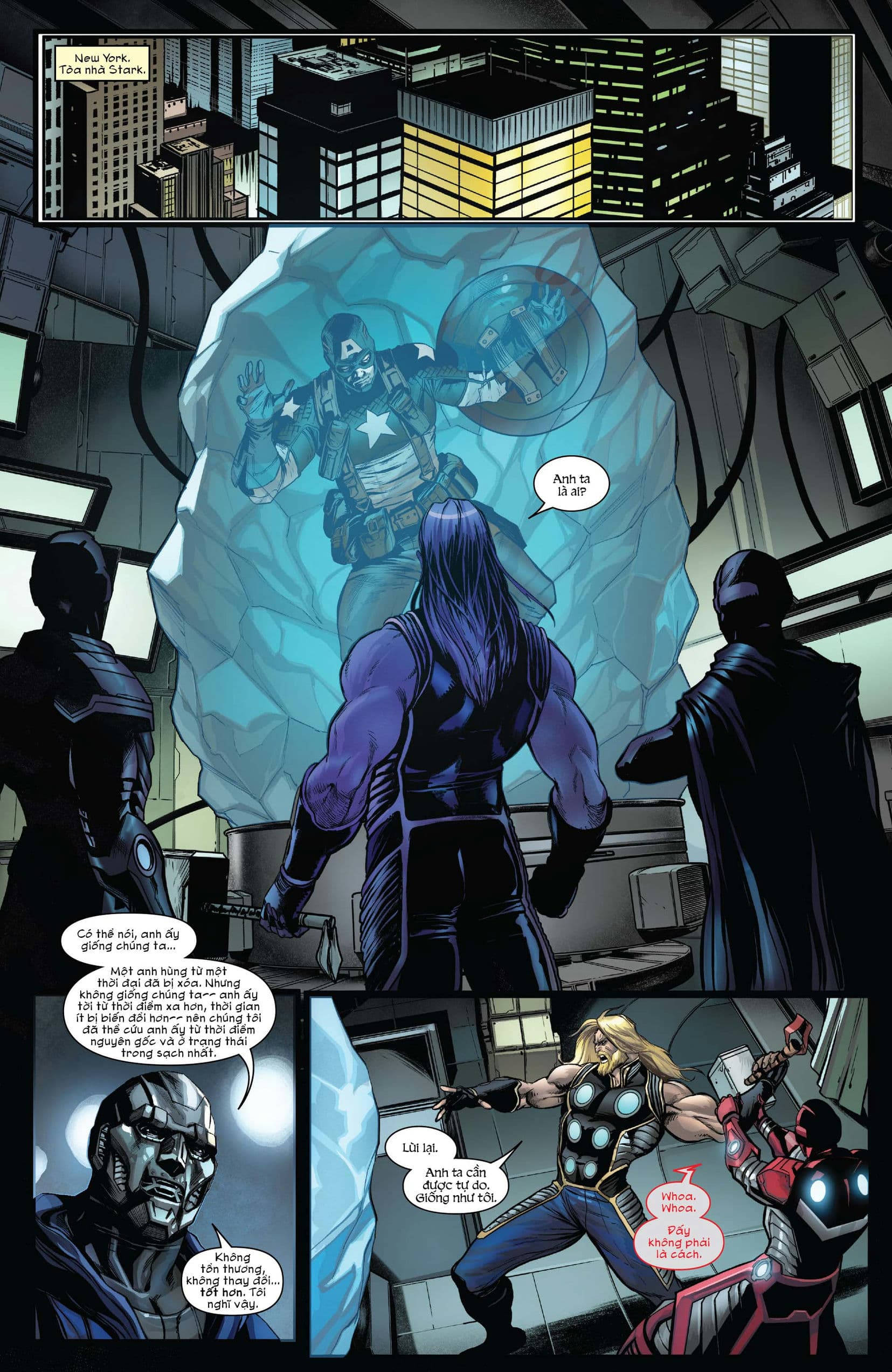 ultimate universe (2023) chapter 1 15