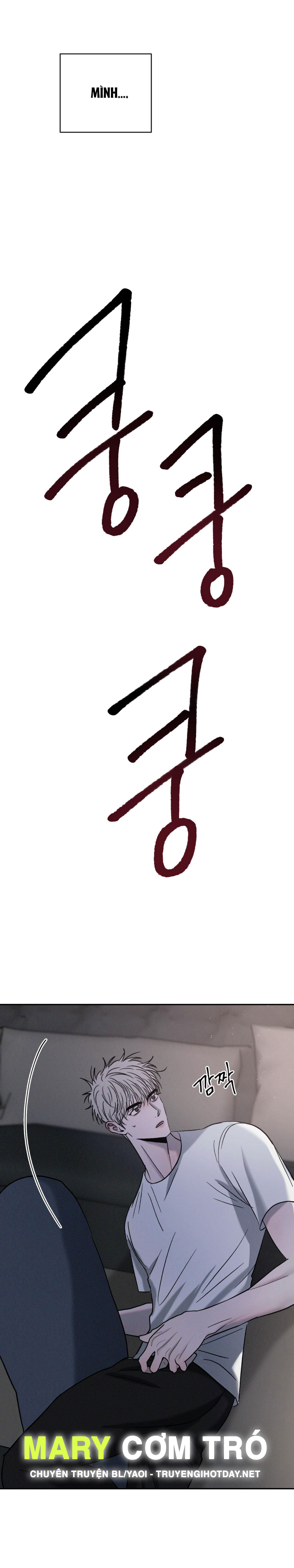 Tương Phản chapter 67.2 - Trang 2