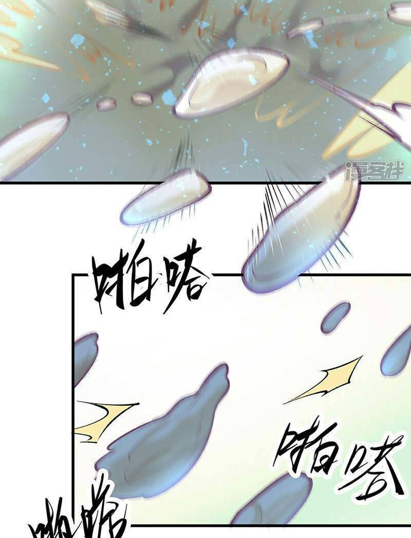 võ đạo độc tôn chapter 507 24