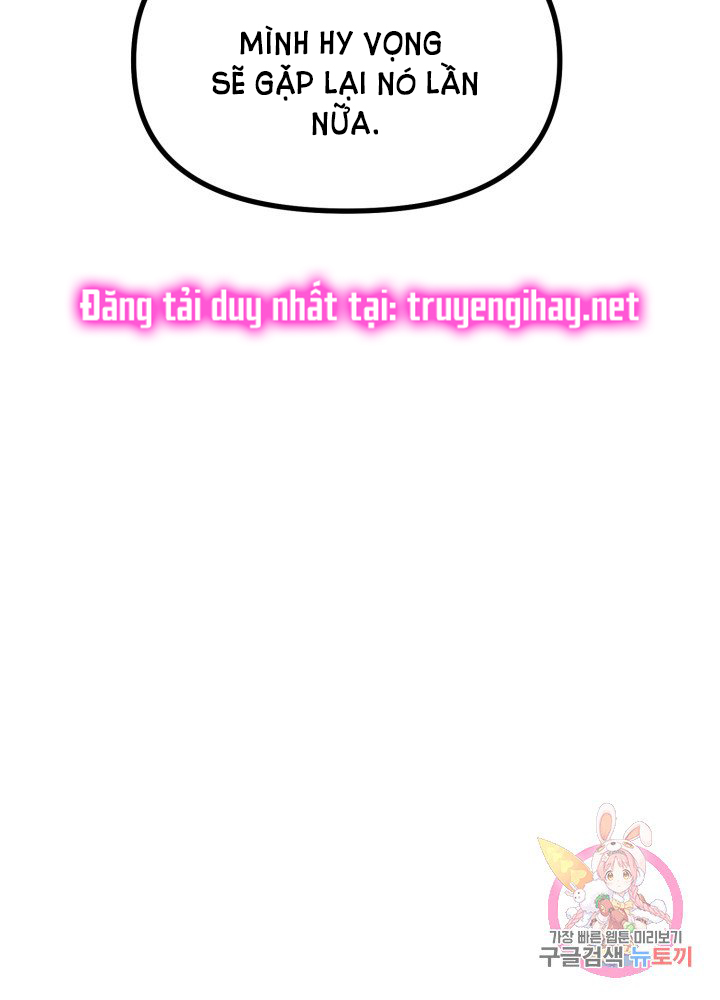 trở thành vợ thái tử quái vật chapter 17.2 16