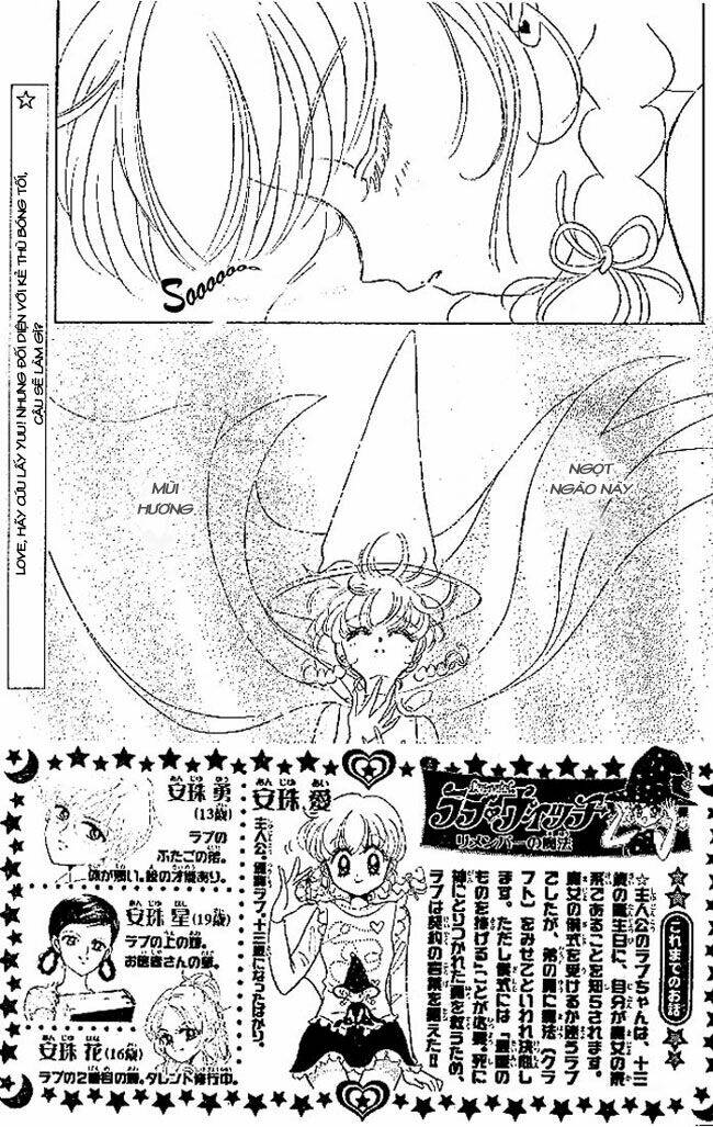 love witch chapter 2 3