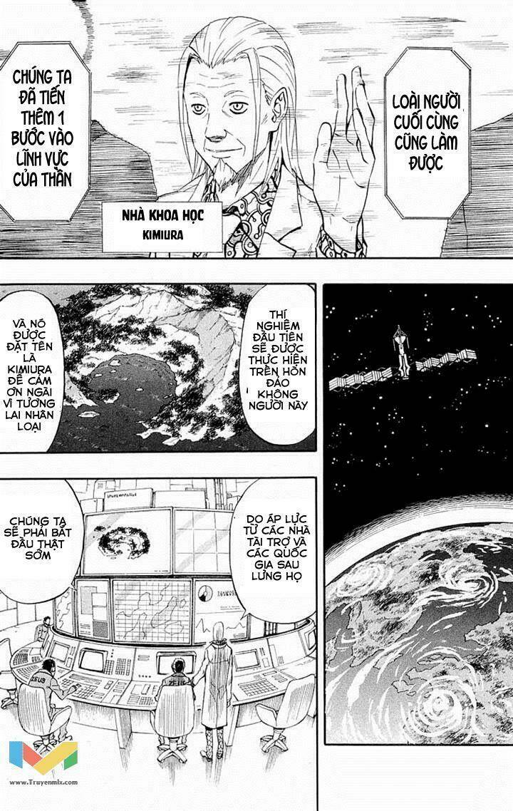 blazer driver chapter 32.1 21