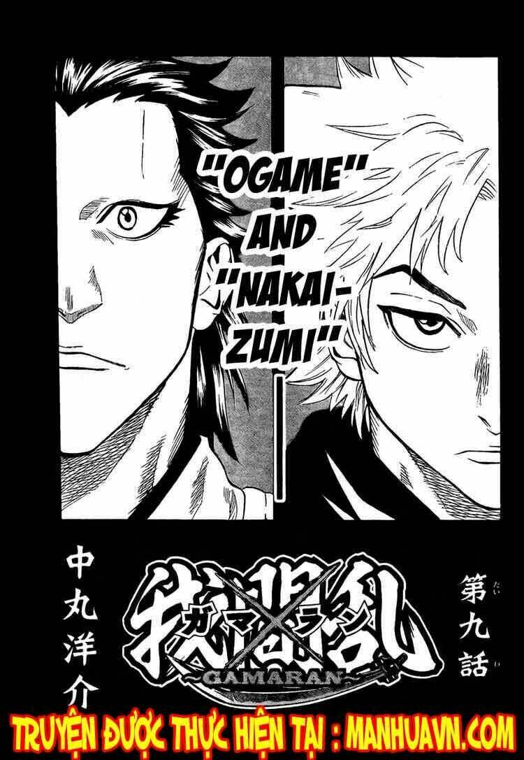 gamaran chapter 10 3