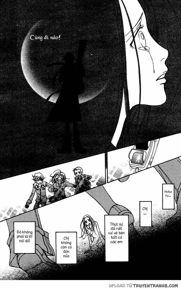 kagen no tsuki - last quarter chapter 13 24