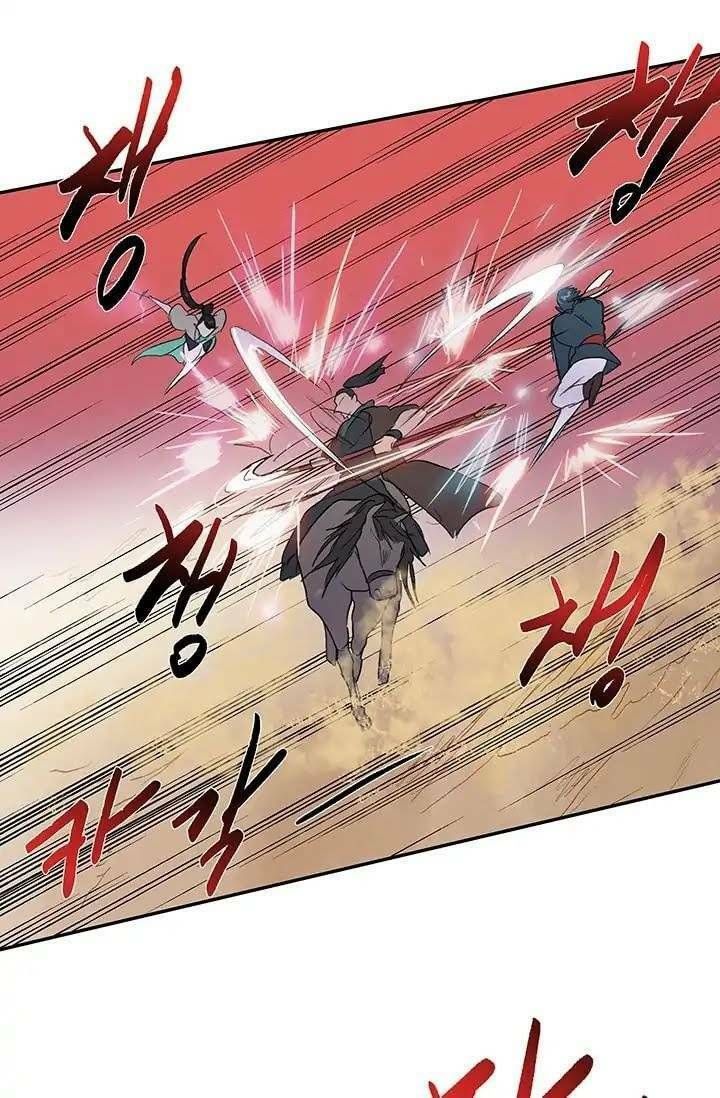 học sĩ tái sinh chapter 95 43