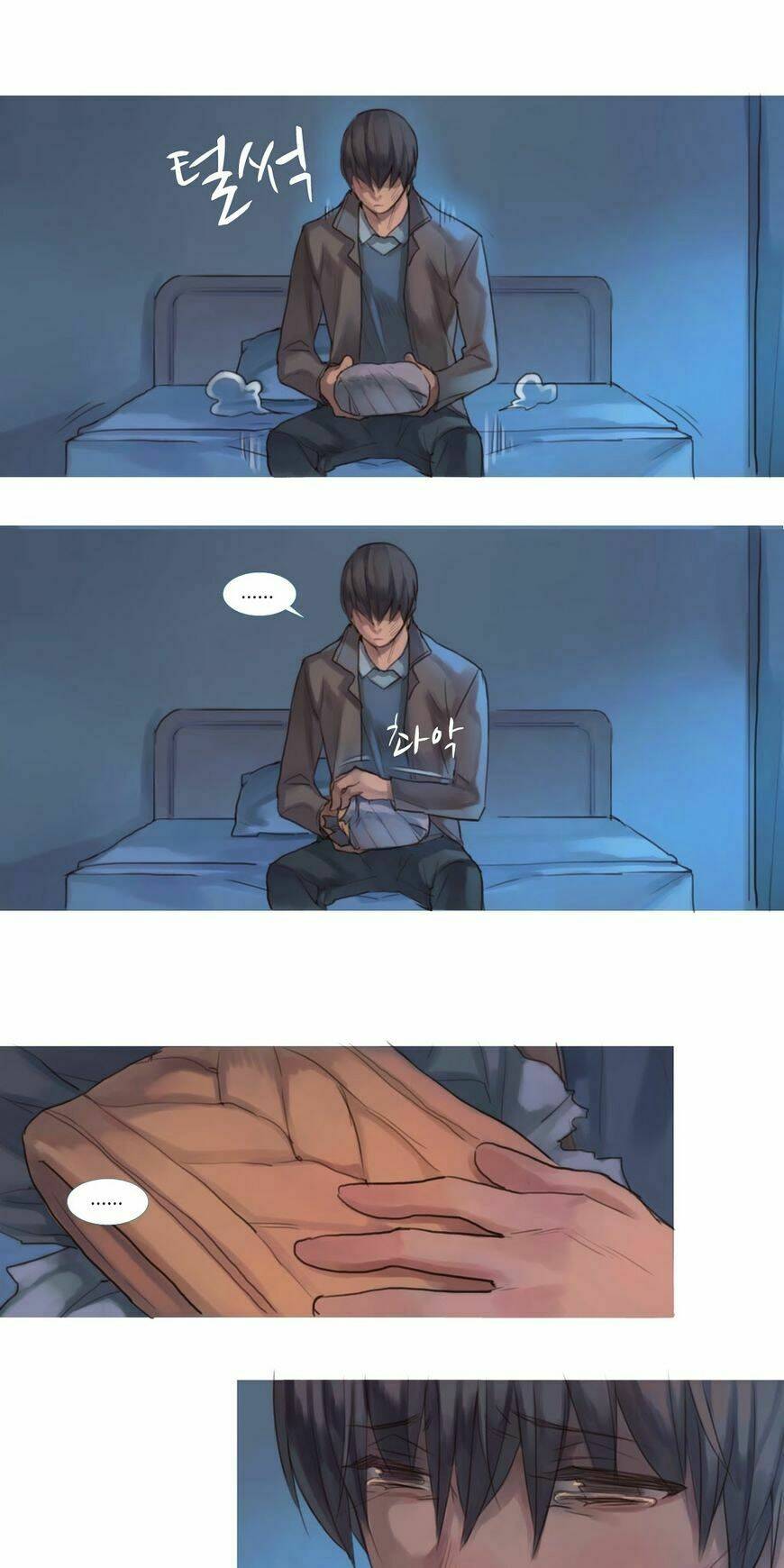 by chance, we... and... chapter 64 5