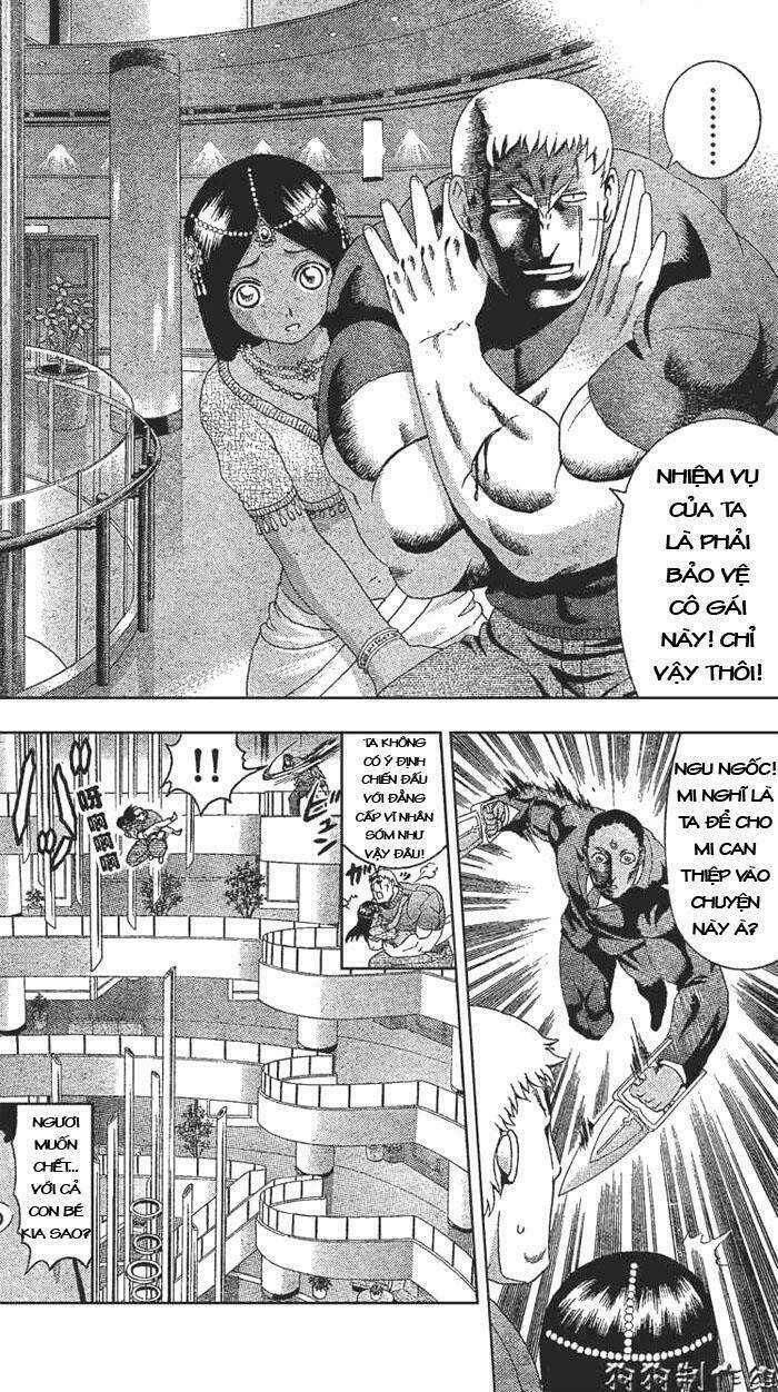 history's strongest disciple kenichi chapter 341 7