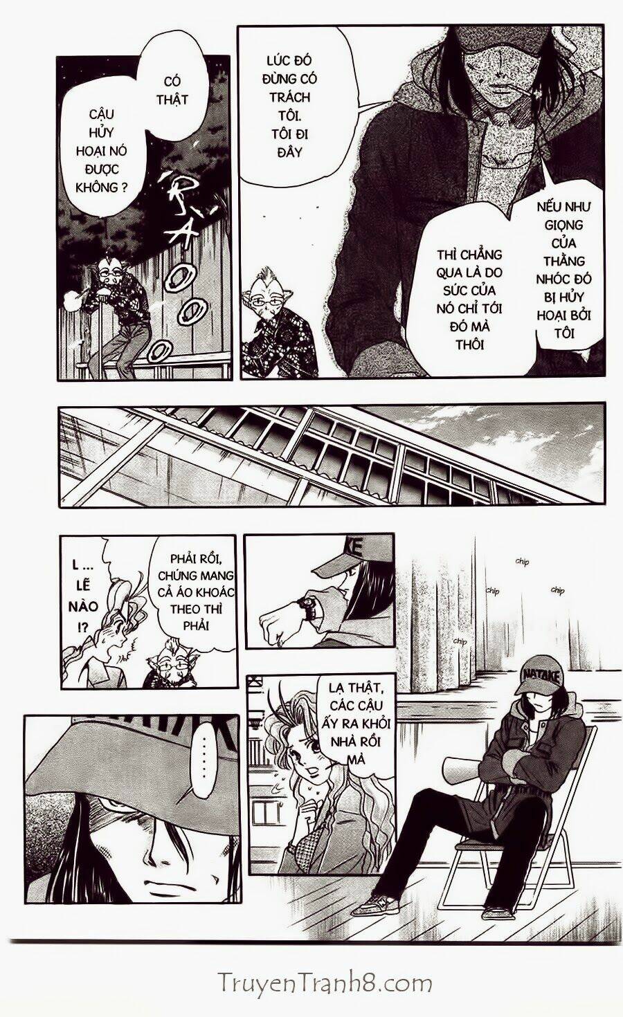 dragon voice chapter 18 15